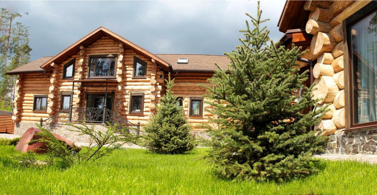 Hotel Банний Клуб Столичний Vita-Pochtovaya Exteriér fotografie
